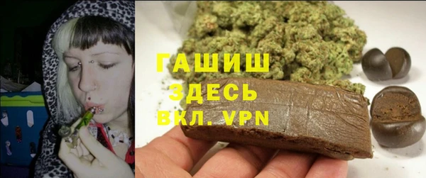не бодяженный Михайлов