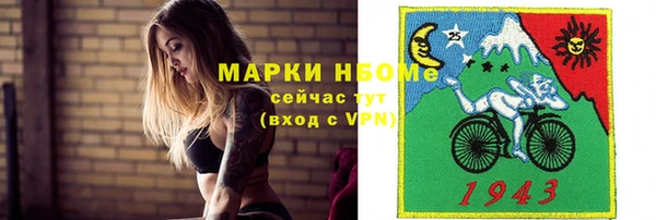 мяу мяу мука Михайловка