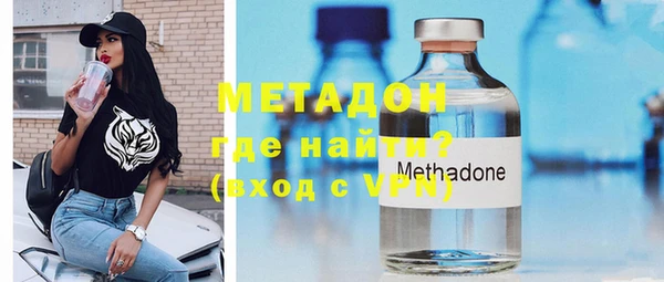 мяу мяу мука Михайловка