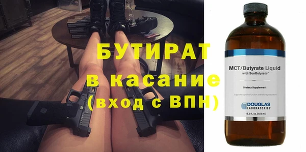не бодяженный Михайлов
