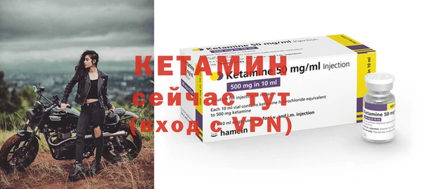 мяу мяу мука Михайловка