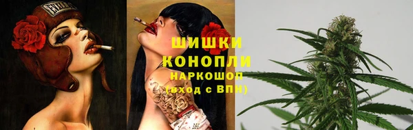 героин Михайловск