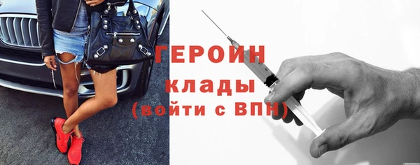 каннабис Наволоки