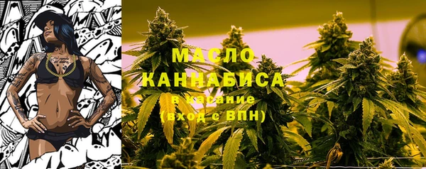 не бодяженный Михайлов