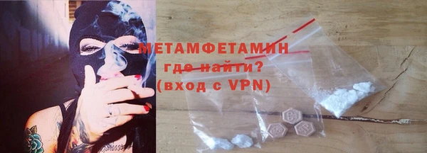 героин Михайловск