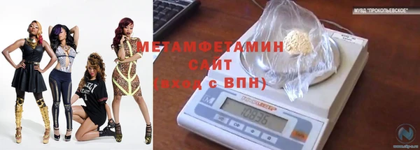 не бодяженный Михайлов