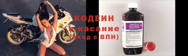 мяу мяу мука Михайловка