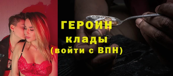 мяу мяу мука Михайловка