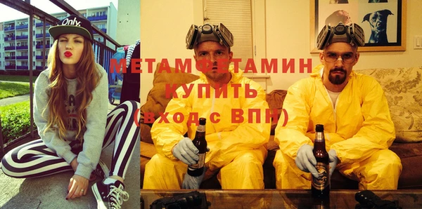 не бодяженный Михайлов