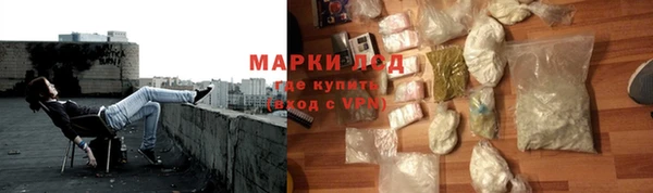 мяу мяу мука Михайловка