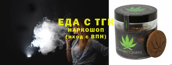 не бодяженный Михайлов