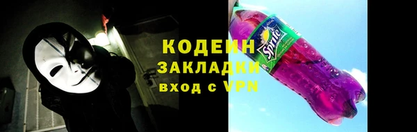 мяу мяу мука Михайловка