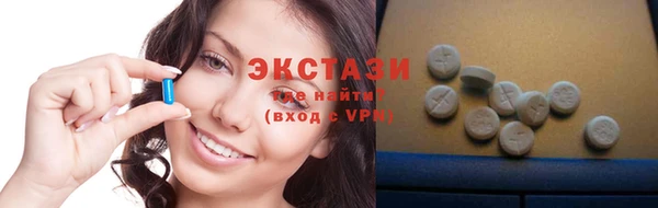 не бодяженный Михайлов