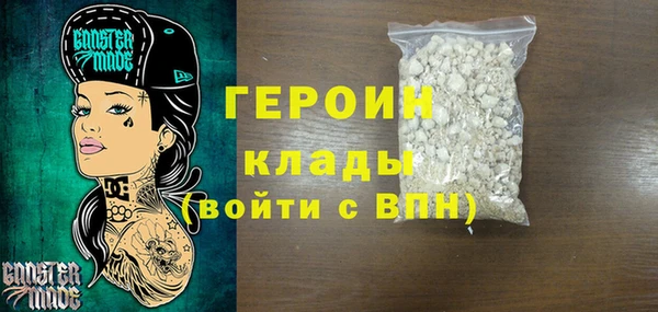 мяу мяу мука Михайловка