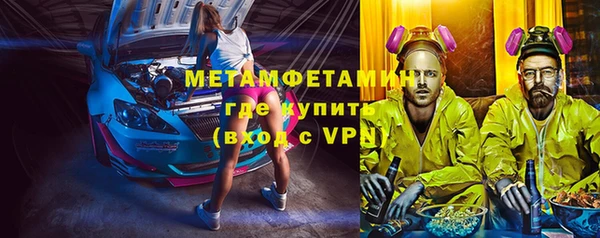 героин Михайловск