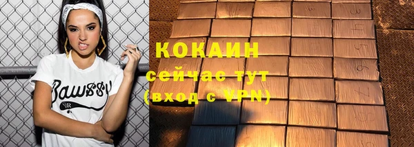 мяу мяу мука Михайловка