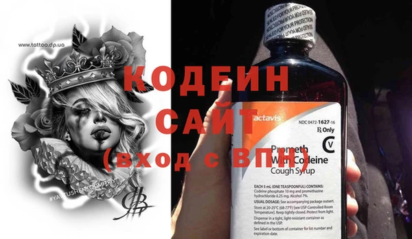 не бодяженный Михайлов