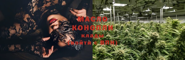 мяу мяу мука Михайловка