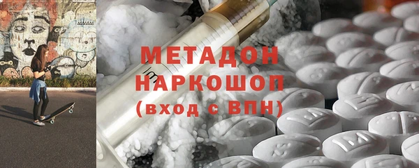 MDMA Мегион