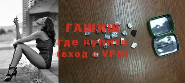 не бодяженный Михайлов