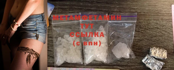 гашиш Надым