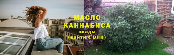 не бодяженный Михайлов