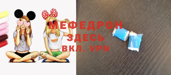 не бодяженный Михайлов