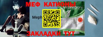 ешки Апшеронск