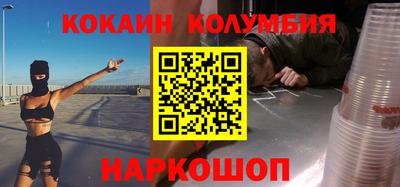не бодяженный Аргун