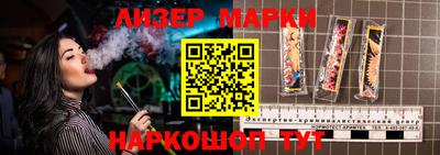 мефедрон мука Азнакаево