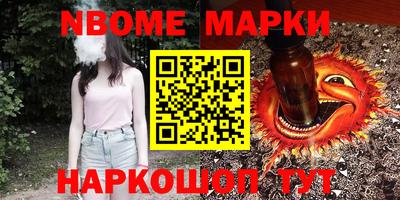 не бодяженный Аргун