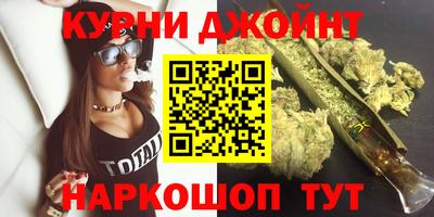 ешки Апшеронск