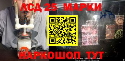 кокаин Балахна