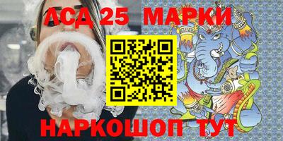 мефедрон мука Азнакаево