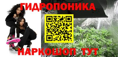 первитин Балаково