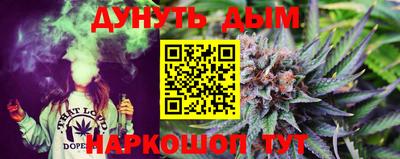 ешки Апшеронск