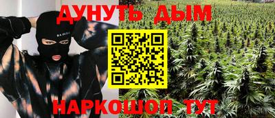 мефедрон мука Азнакаево