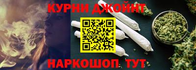 мефедрон мука Азнакаево