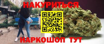 ешки Апшеронск