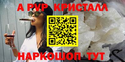 не бодяженный Аргун