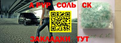 не бодяженный Аргун