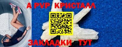 не бодяженный Аргун