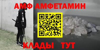 не бодяженный Аргун