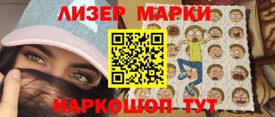 не бодяженный Аргун