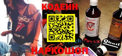 не бодяженный Аргун