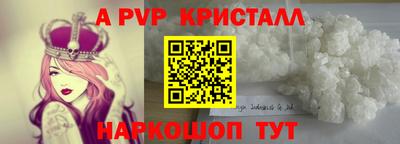 не бодяженный Аргун